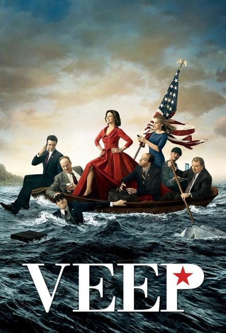 مسلسل Veep الموسم الثالث الحلقة 2 مترجمة