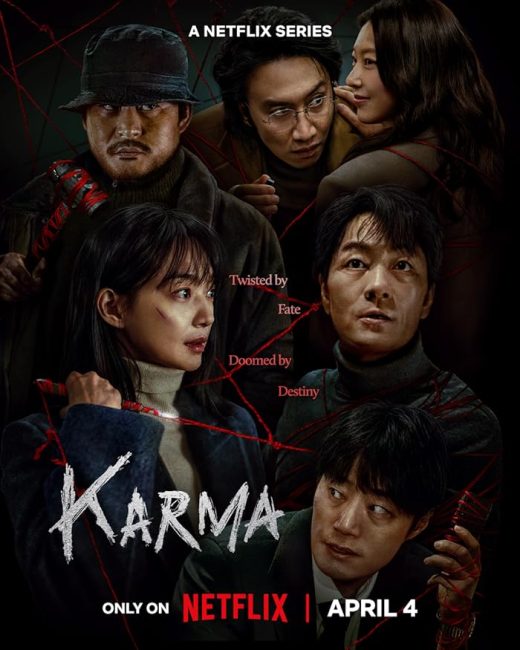 مسلسل كارما Karma الحلقة 5 مترجمة