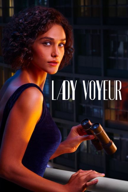 مسلسل Lady Voyeur الموسم الاول الحلقة 1 مترجمة