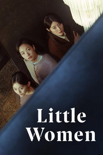 مسلسل ثلاث نساء صغيرات Little Women الحلقة 5 مترجمة