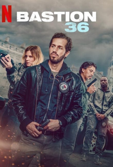 فيلم Squad 36 2025 مترجم اون لاين