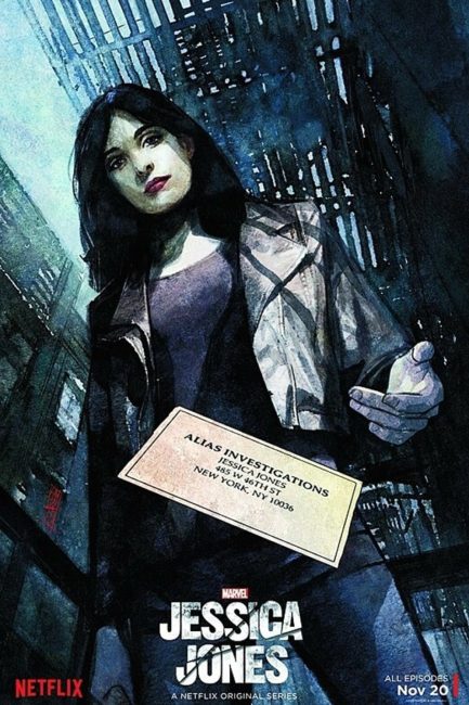 مسلسل Jessica Jones الموسم الاول الحلقة 12 مترجمة