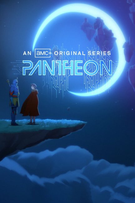مسلسل Pantheon الموسم الثاني الحلقة 5 مترجمة