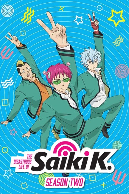 انمي Saiki Kusuo no Ψ-nan الموسم الثاني الحلقة 18 مترجمة